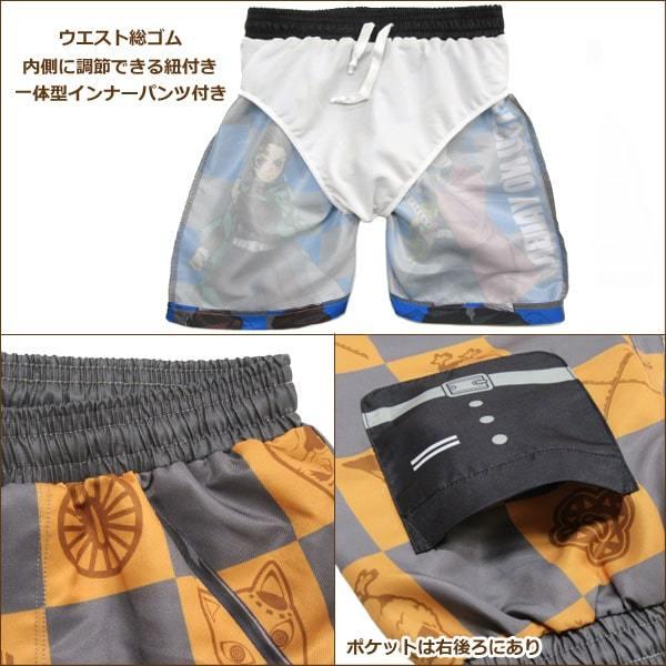 完売・真子心太郎着用】LÝFT サーフパンツ ステージショーツ 黒 [M