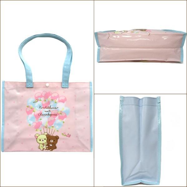 女の子 キャラクター 横型ビニールトート プールバッグ B0472 新学期準備 Z B0472 すまいるまこ 通販 Yahoo ショッピング