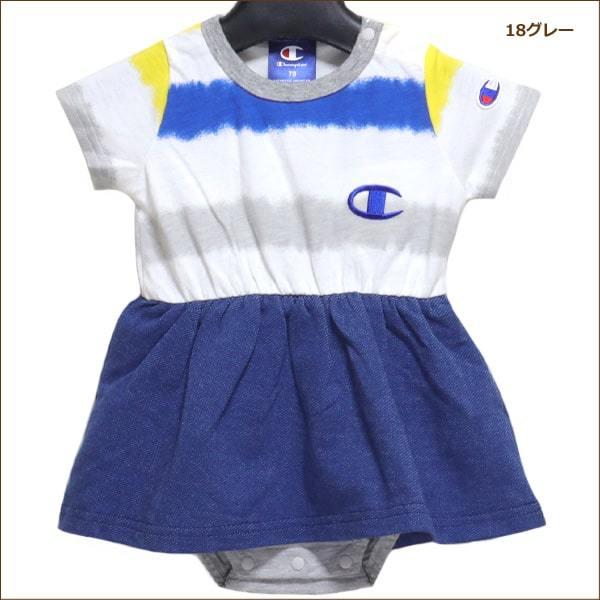 Champion 女の子 チャンピオン 重ね着風 ロンパース 70cm 80cm Champion 女の子 チャンピオン 重ね着風 ロンパース 70cm 80cm