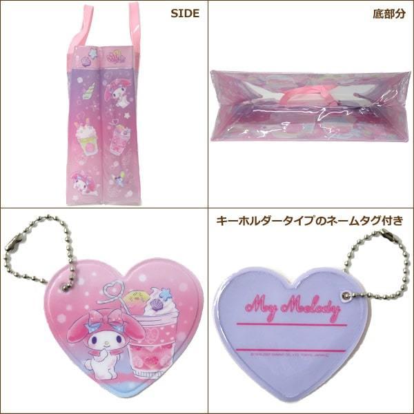 週末限定タイムセール 女の子 キャラクター マチアリ トート型 プールバッグ ハローキティ マイメロディ すみっコぐらし サンリオキャラクターズ スヌーピー B0475 Cisama Sc Gov Br