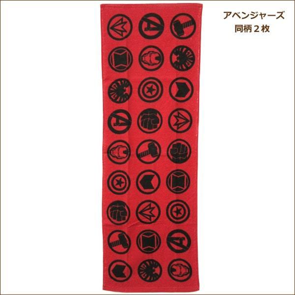 Disney（ディズニー） メンズ キャラクター ロングタイプ 頭巻きタオル