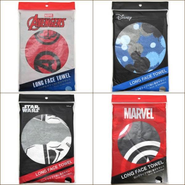 Disney（ディズニー） メンズ キャラクター ロングタイプ 頭巻きタオル