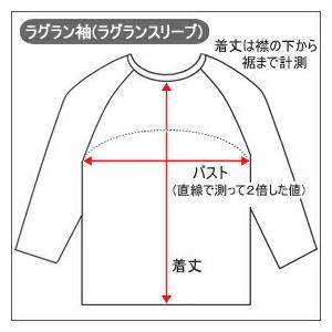 レディース 格子柄 着痩せ エプロン M〜L ベージュ ブラウン A-94122 k0720｜smilemako｜12