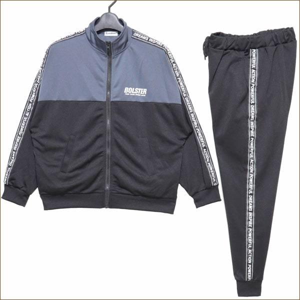 クリーニング済　エブール ウールライトジャージ Vネックオールインワン クリーニング済エブール ウールライトジャージ Vネック