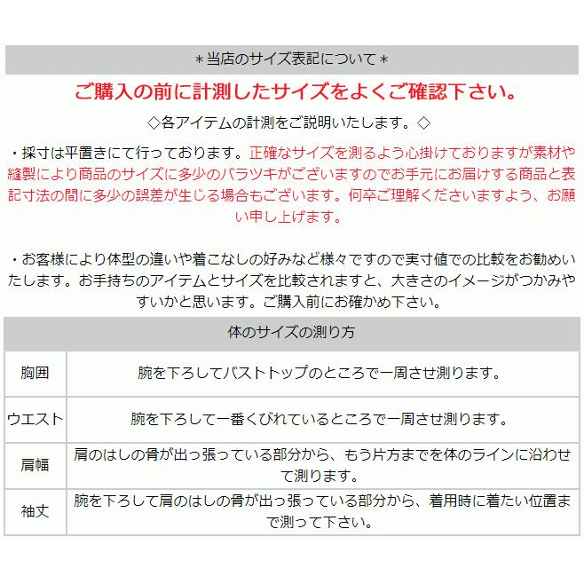 レディース ドラえもん エプロン サイドボタン M〜L レッド ネイビー ピンク 45389 k0724 Sanrio サンリオ I'm Doraemon｜smilemako｜11