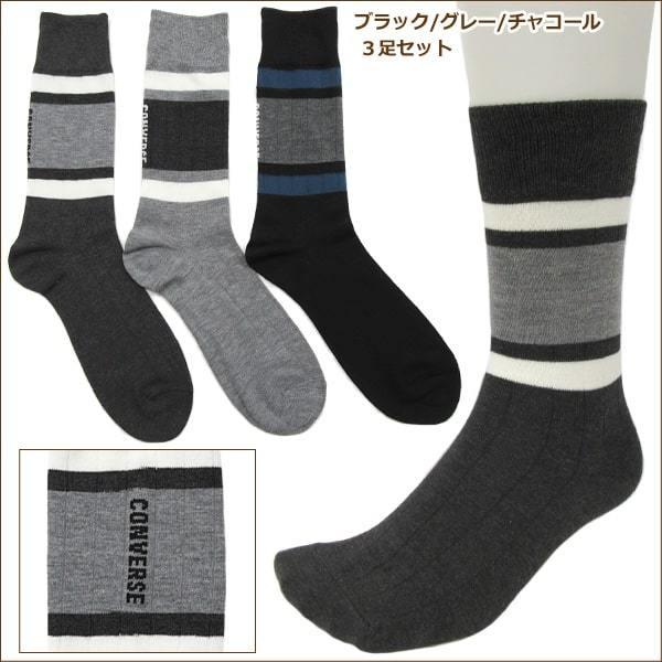 EDWIN（エドウィン） メンズ ギフトセットB パジャマ タオル ソックス