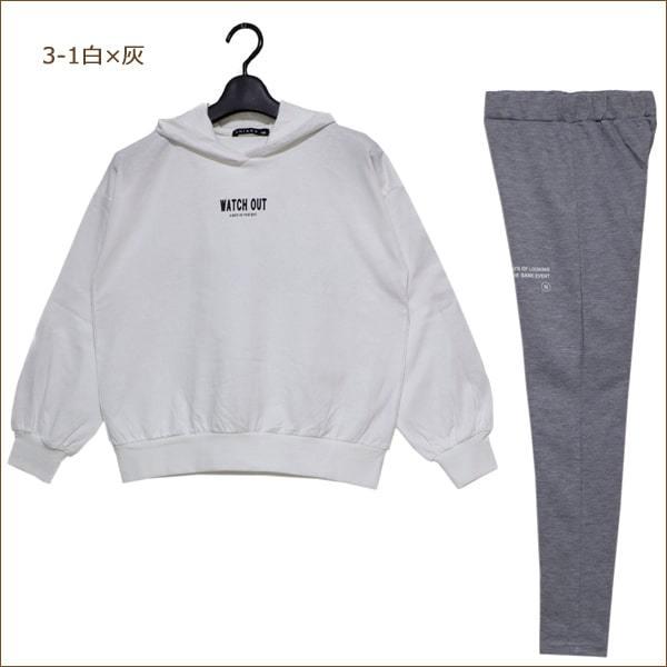 女の子 スウェット 上下セット 110cm 120cm 130cm 140cm 150cm 女の子 スウェット 上下セット 110cm 120cm 130cm 140cm 150cm