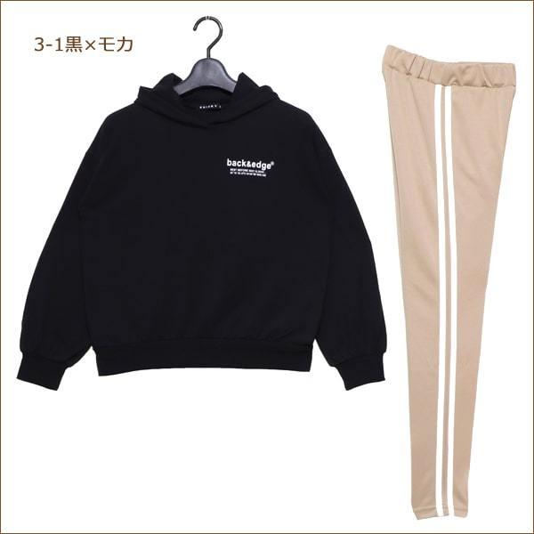 SHISKY 女の子 スウェット 上下セット 110cm 120cm 130cm 140cm SHISKY 女の子 スウェット 上下セット 110cm 120cm 130cm 140cm