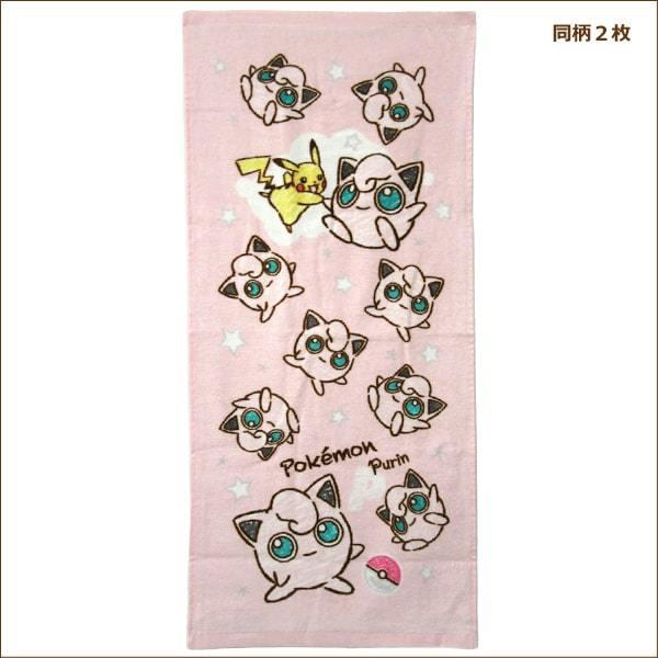 大切な人へのギフト探し 女の子 ポケモン フェイスタオル 同柄 2枚組 プリン Set1010 ポケットモンスター Materialworldblog Com