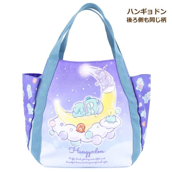 希少レア　ウサハナ　デニム風　クーラーランチバッグ　2004 サンリオ　レトロ 希少レア ウサハナ デニム風 クーラーランチバッグ 2004