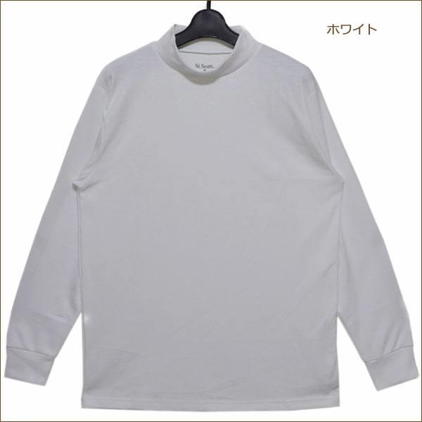SLDO. ホワイト ハイネックシャツ　XXL SLDO. エスルド ハイネック半袖Tシャツ ホワイト系 XXL ゴルフ