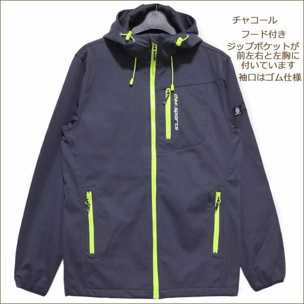 PARKER（パーカー） 防風 ストレッチパーカー M L LL ネイビー