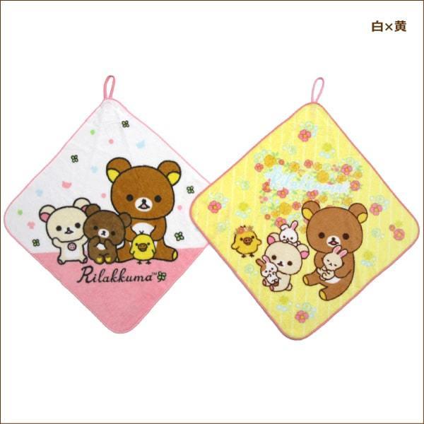 女の子 キャラクター リラックマ ループタオル お名前が書ける 2枚組 白 黄 白 ピンク Set1045 Z Set1045 すまいるまこ 通販 Yahoo ショッピング