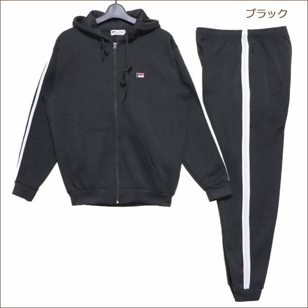 あったか 裏起毛 スウェット パーカー 上下セット M L LL ブラック