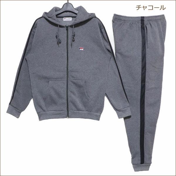 あったか 裏起毛 スウェット パーカー 上下セット M L LL ブラック