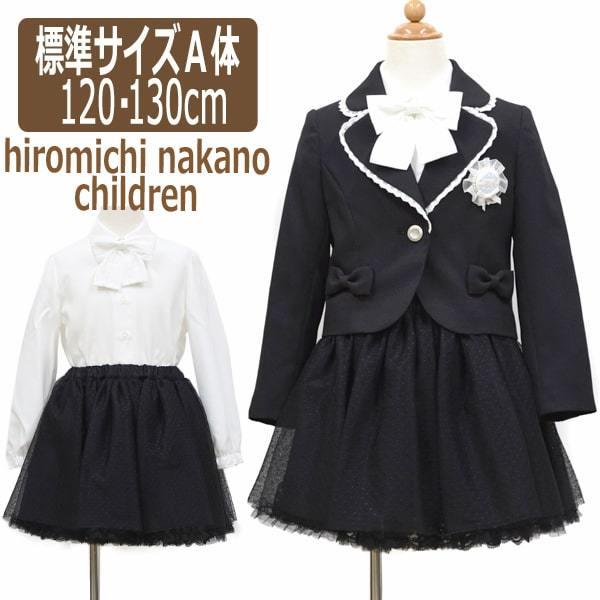 hiromichi nakano ヒロミチ 入学式 女の子 服 フォーマル ボレロ hiromichi nakano ヒロミチ 入学式 女の子 服 フォーマル ボレロ