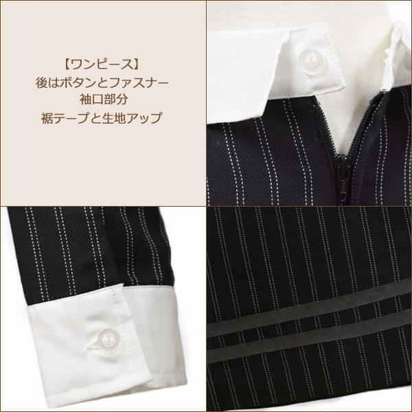 卒業式 フォーマル スーツ アンサンブル 150cm 160cm 165cm 0300グレー 0500クロ 335756667 sugarsugar シュガーシュガー (51の画像