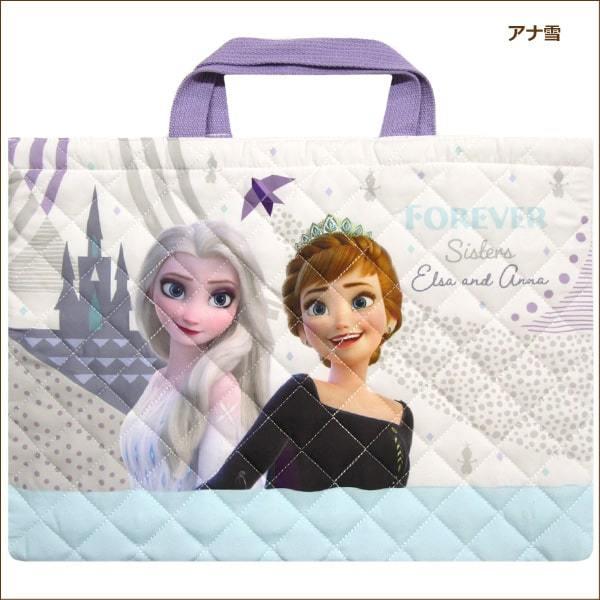 レッスンバッグ 紫 ラベンダー プリンセス エルサ アナと雪の女王