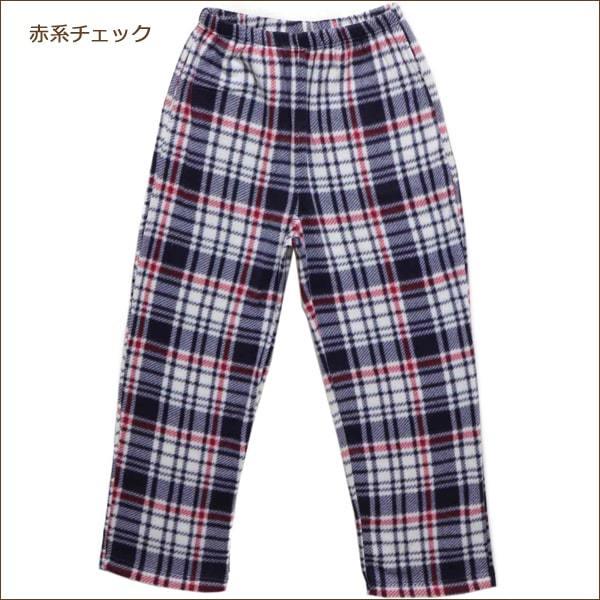 あったか フリース パンツ M L 赤系チェック 黒系チェック 紺系