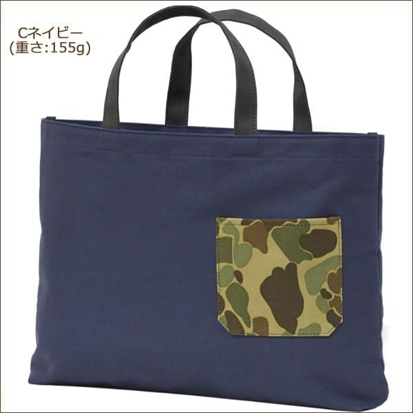 日本製 帆布 レッスンバッグ Aサックス Bベージュ Cネイビー Dブルー