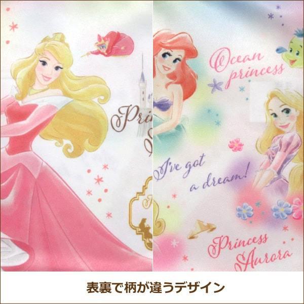 人気商品 女の子 キャラ045 きんちゃく S 巾着 子供 1000プリンセス K0787 Disney ディズニー キャラクター Cortassaperfumerias Com