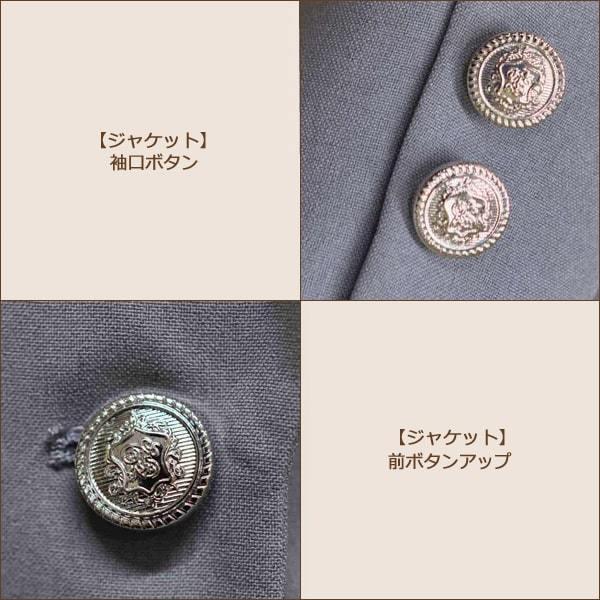 Sugar（シュガー） sugarsugar スカート スーツ 卒業式 フォーマル