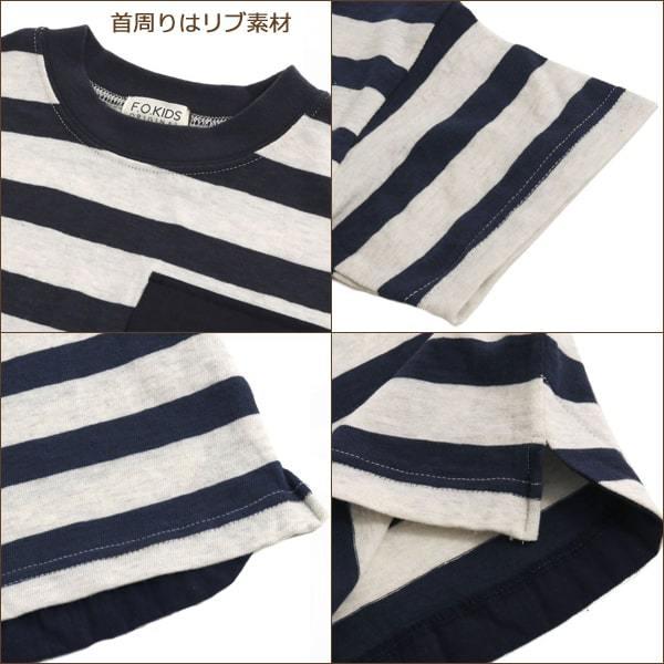 男の子 ボーダー BIG 半袖Tシャツ 80cm 90cm 95cm 100cm 110cm 120cm 130cm 140cm RAレインボー CHチャコール MIミント R207162 F.O.KIDS｜smilemako｜08