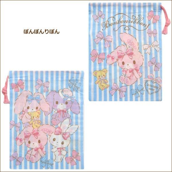 94 Off 女の子 キャラクター 日本製 歯ブラシホルダー付コップ袋 ぼんぼんりぼん アナ雪 アリエル ミュークルドリーミー プリンセス チップ デール キティ K0847 Discoversvg Com