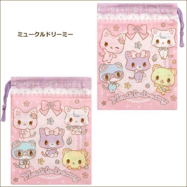 94 Off 女の子 キャラクター 日本製 歯ブラシホルダー付コップ袋 ぼんぼんりぼん アナ雪 アリエル ミュークルドリーミー プリンセス チップ デール キティ K0847 Discoversvg Com