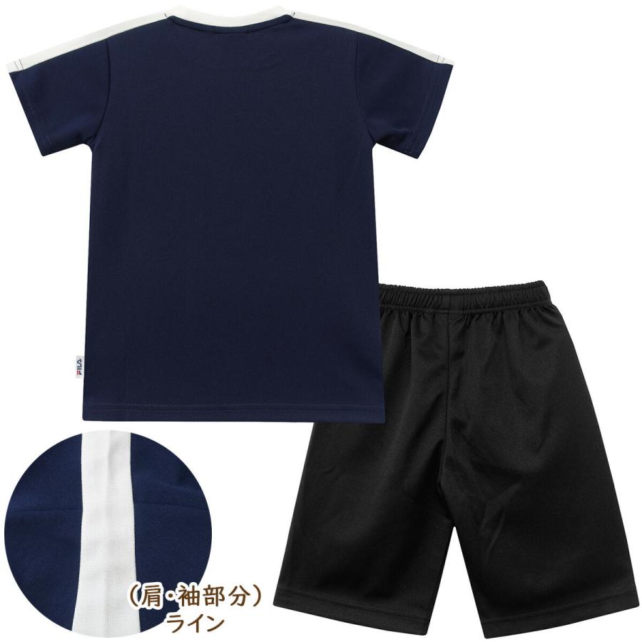 FILA（フィラ） キッズ ジャージ 半袖 上下 セット 吸汗速乾 女の子 T
