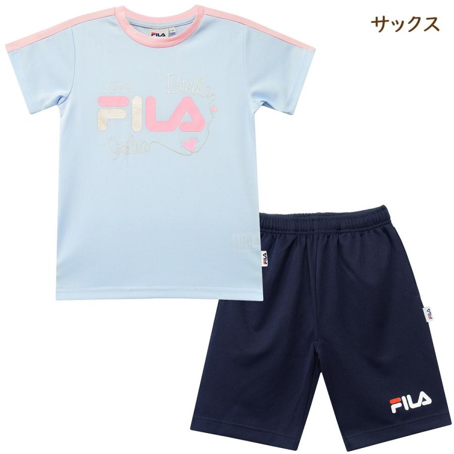 FILA（フィラ） キッズ ジャージ 半袖 上下 セット 吸汗速乾 女の子 T