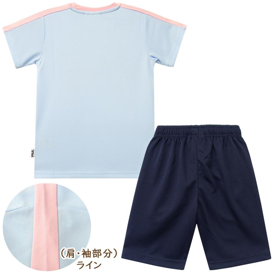 FILA（フィラ） キッズ ジャージ 半袖 上下 セット 吸汗速乾 女の子 T