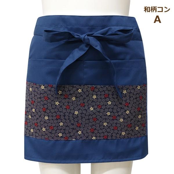 マニー　many　エプロン　カントリー柄　綿　レア　レトロ オーガニック】マデリンエプロンつきショートオール（ロンパース