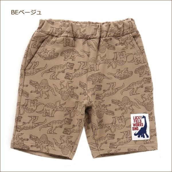 男の子 恐竜柄 ハーフパンツ 80cm 90cm 95cm 100cm 110cm 120cm 130cm 140cm BEベージュ GYグレー KKカーキ R222082 F.O.KIDS エフ・オー・キッズ｜smilemako｜02