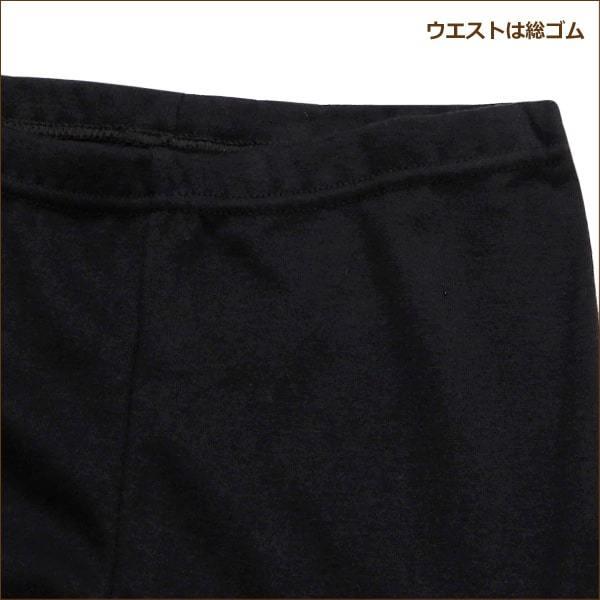 CASTELLI インナーパンツ L黒 バックファスナーシャーリングナイロンパンツ（黒） - EGONLEO