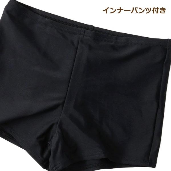 machattスイムウェア水着フレアタンクスタイル黒インナーパンツ付き machattスイムウェア水着フレアタンクスタイル黒インナーパンツ付き