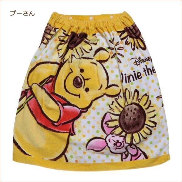 絶妙なデザイン リラックマ ラップタオル マキタオル 巻きタオル スナップ付きタオル60cm丈 新品 未使用 ラップタオル タオル キャラクター プーさん 60㎝