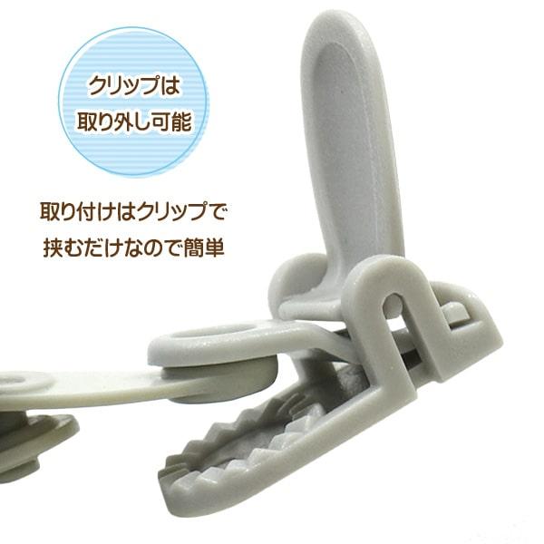 移動ポケット マルチポケット 男の子 クリップ付き フラップ