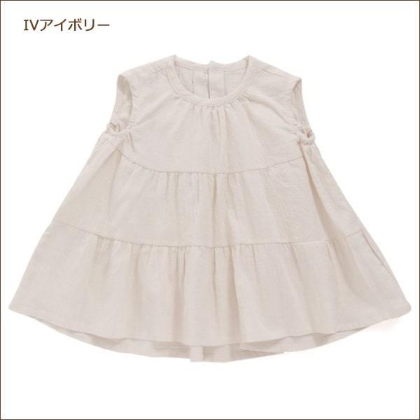 Seraph 女の子 カラフル ティアード チュニック 80cm 90cm 100cm Seraph 女の子 カラフル ティアード チュニック 80cm 90cm 100cm