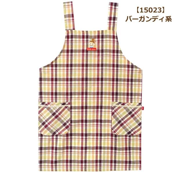 ピアリマーマ　エプロン スクエアエプロン（#136 黒多彩） ｜小倉織｜小倉 縞縞 【公式