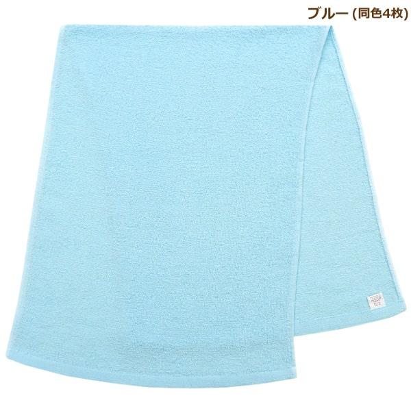 【在庫限り】【未使用】ANNE  フェイスタオル　グリーン 003【在庫限り】【未使用】ANNE KLEIN フェイスタオル グリーン