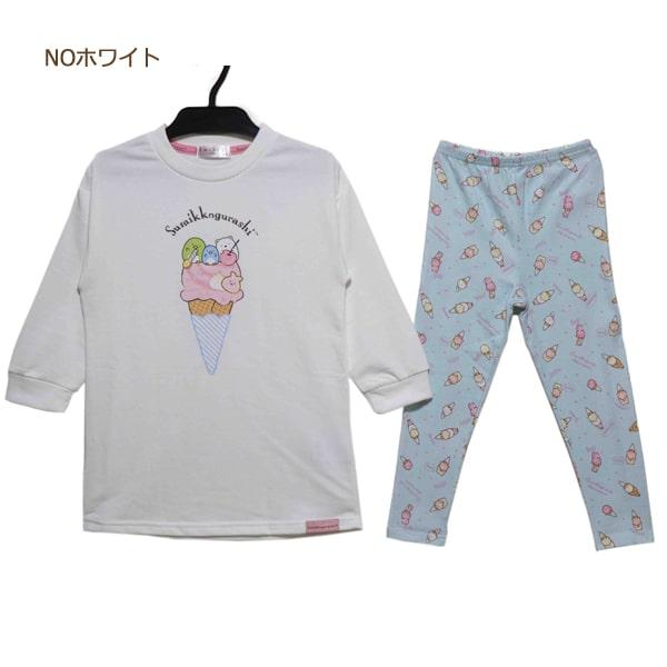 すみっコぐらし パジャマ 120cm 130cm 140cm 150cm 160cm NO すみっコぐらし パジャマ 120cm 130cm 140cm 150cm 160cm NO