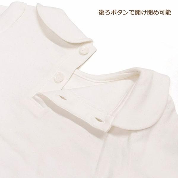 女の子 丸襟 ブラウス フォーマル 80cm 90cm 95cm 100cm 110cm 女の子 丸襟 ブラウス フォーマル 80cm 90cm 95cm 100cm 110cm
