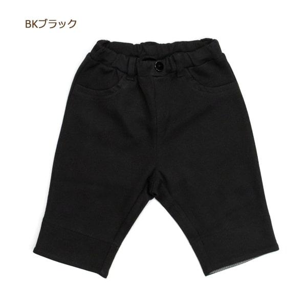 男の子 ハーフパンツ 80cm 90cm 95cm 100cm 110cm 120cm 130cm BK