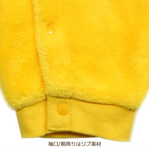 ディズニー　くまのプーさん　70cm 日本製 くまのプーさん DL GRAD NIGHT 1981年 プーさん ぬいぐるみ