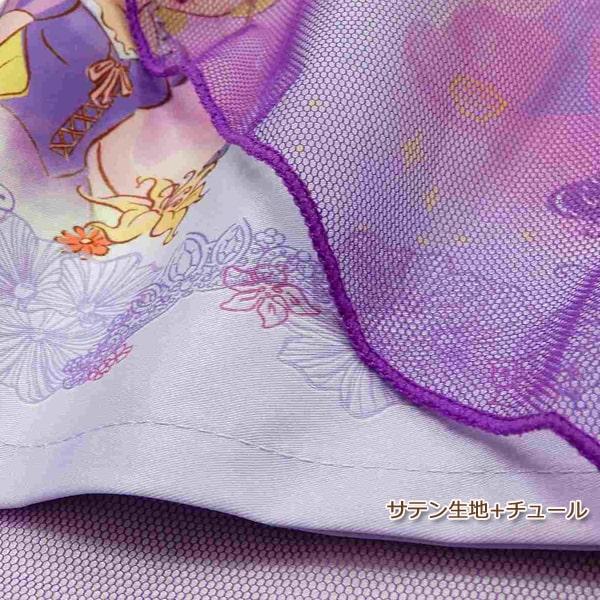 Disney（ディズニー） 女の子 ラプンツェル なりきり ドレス