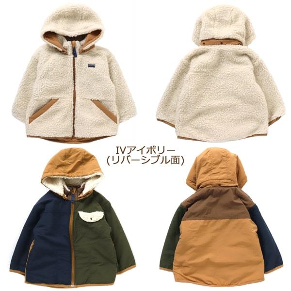 F.O.KIDS リバーシブル マウンテンジャケット 80cm 90cm 95cm F.O.KIDS リバーシブル マウンテンジャケット 80cm 90cm 95cm