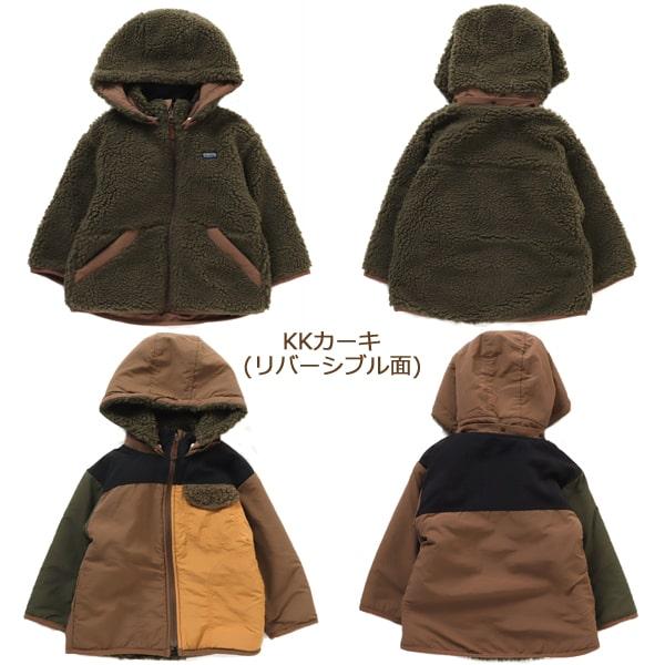 F.O.KIDS リバーシブル マウンテンジャケット 80cm 90cm 95cm F.O.KIDS リバーシブル マウンテンジャケット 80cm 90cm 95cm