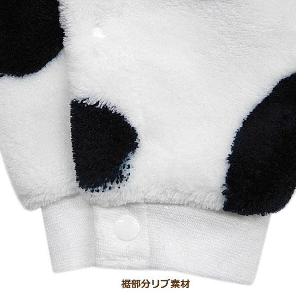 Disney 101匹わんちゃん なりきり カバーオール 着ぐるみ 70cm Disney 101匹わんちゃん なりきり カバーオール 着ぐるみ 70cm