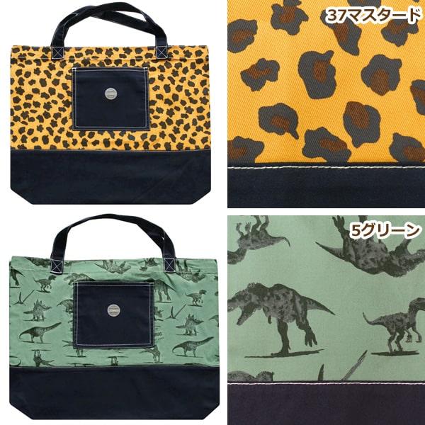 L.COPECK（エルコペック） レッスンバッグ トートバッグ 軽量